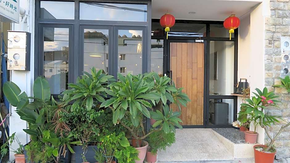 Kenting Cozy B&B