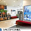 HOTEL LiVEMAX PREMIUM Himejieki-Minami