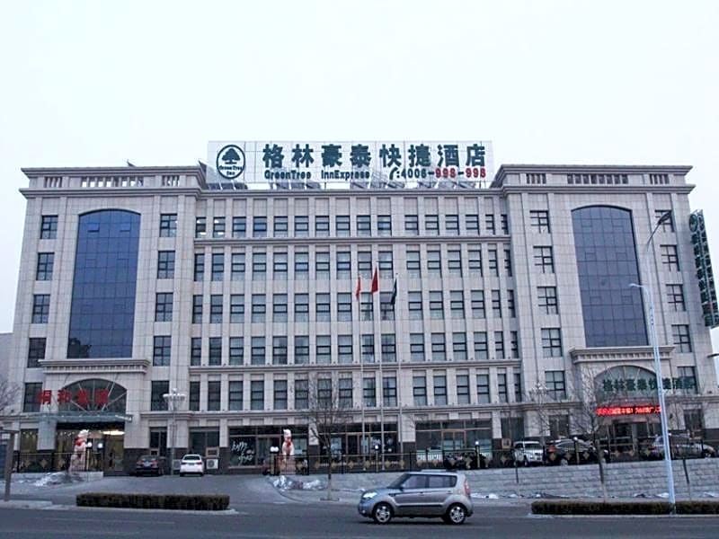 Greentree Inn Hebei Zhangjiakou Xiahuayuan Xinchen Road Express Hotel