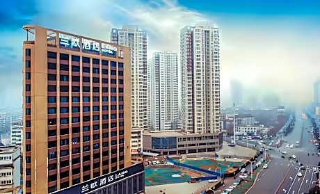 LANOU Hotel Henan Luoyang Wanda Plaza Wangfujing