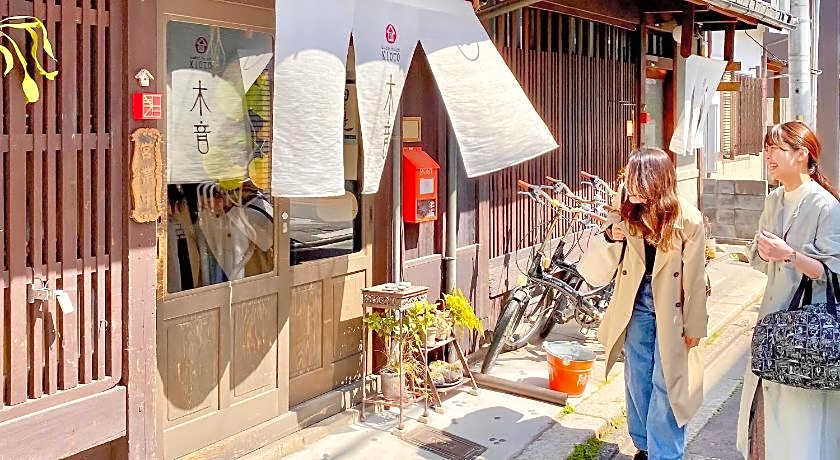 Guesthouse Kioto