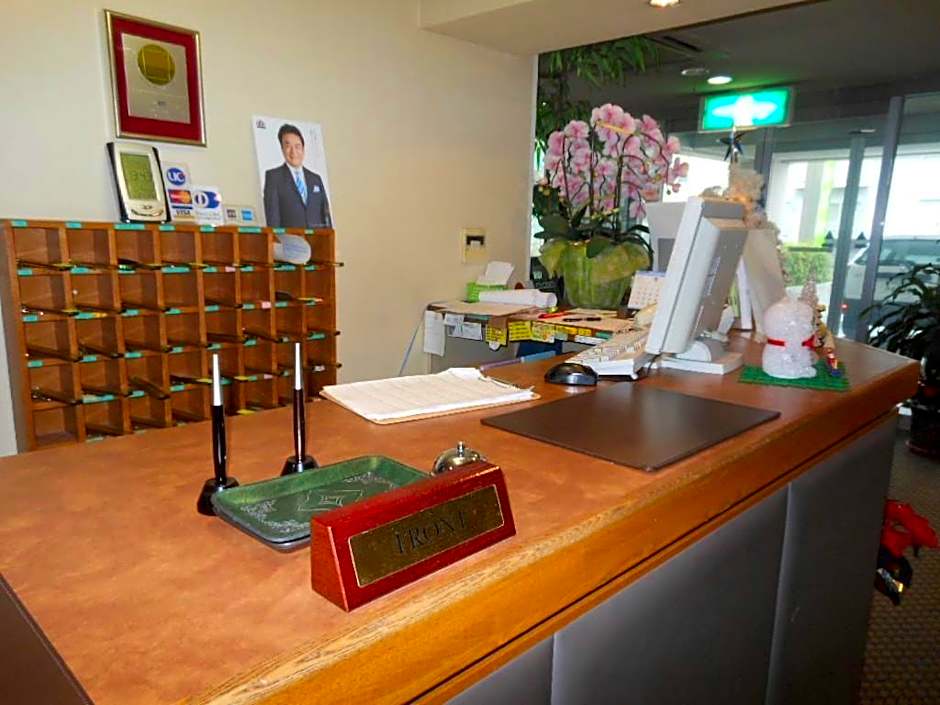 Business Hotel Goi Hills