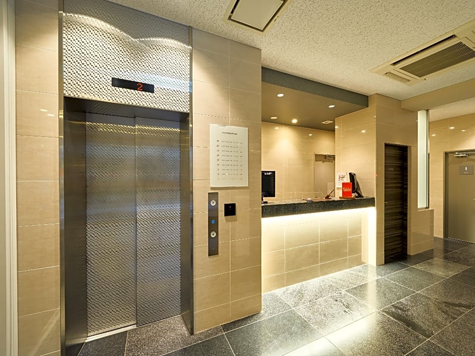 Tabist Ginza