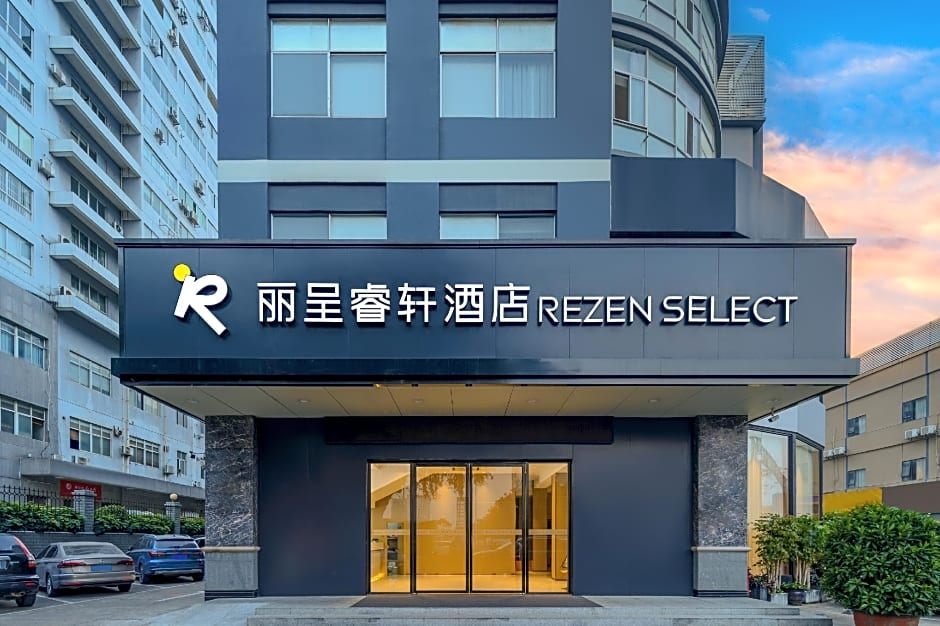 Rezen Select Hotel Nanning Keyuan Avenue Zoo