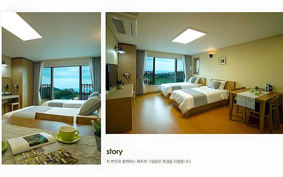 Hotel Haerian Jeju