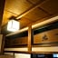 Guest House Gajyun