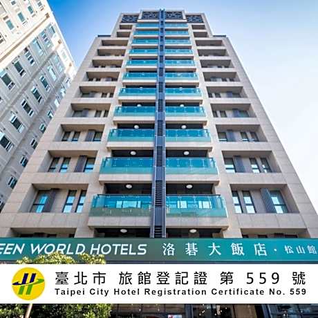 Green World SongShan