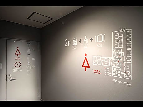 Special Offer - 2 Capsule Rooms for Female - Non-Smoking