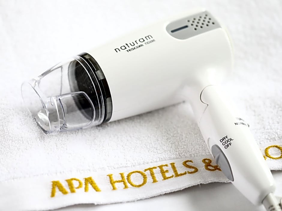 APA Hotel Kokura Eki Shinkansenguchi