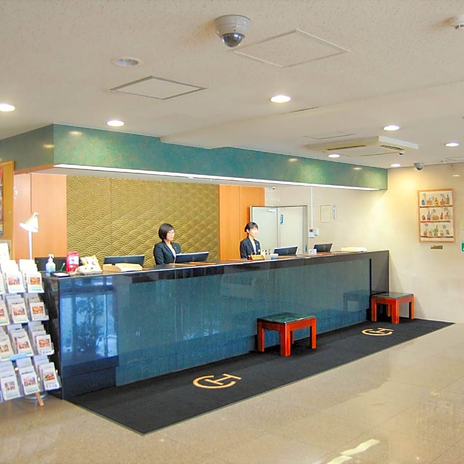 Central Hotel Imari