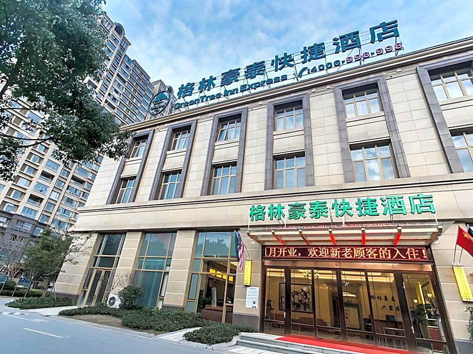 GreenTree Inn Suzhou Dongxing Road Xinye Square Express Hotel