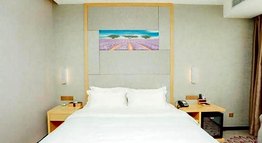 Lavande Hotel Suqian Sihong Zhongyuan Logistics City