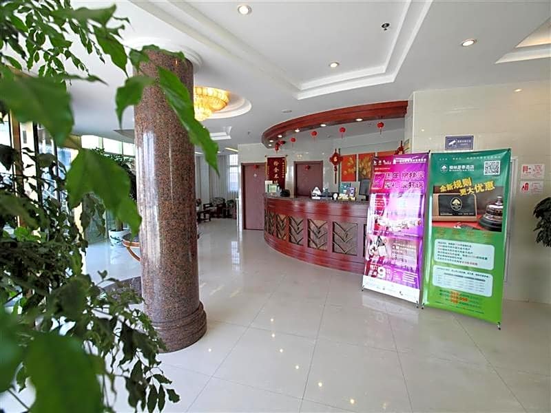 GreenTree Inn Taizhou Taidong Railway Station Business Hotel