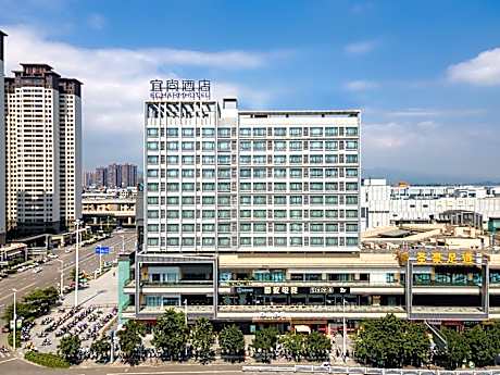 Echarm Hotel Guigang High-Speed Railway Station Wuyue Plaza