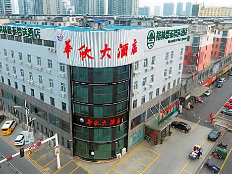 Green Tree Inn Express Danyang Wuyue Square Railway Station