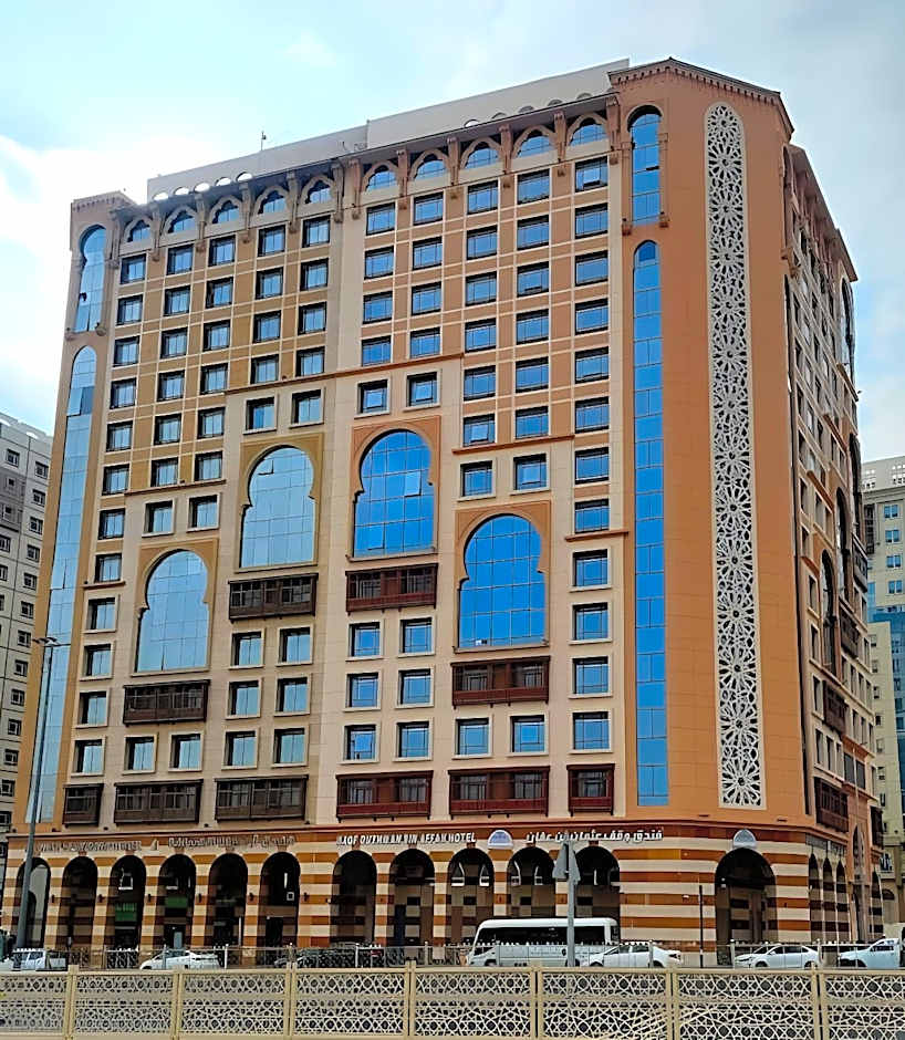 Waqf Othman Bin Affan Hotel