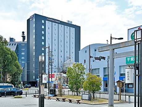 Comfort Hotel ERA Ise