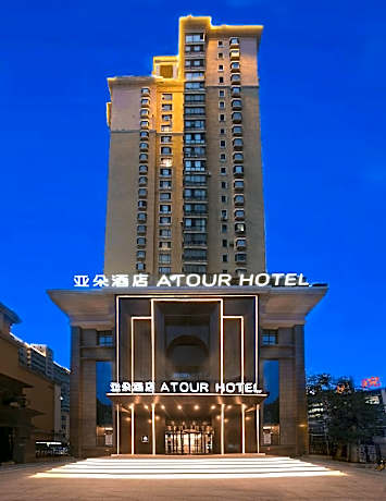 Atour Hotel Shenyang Heping Street