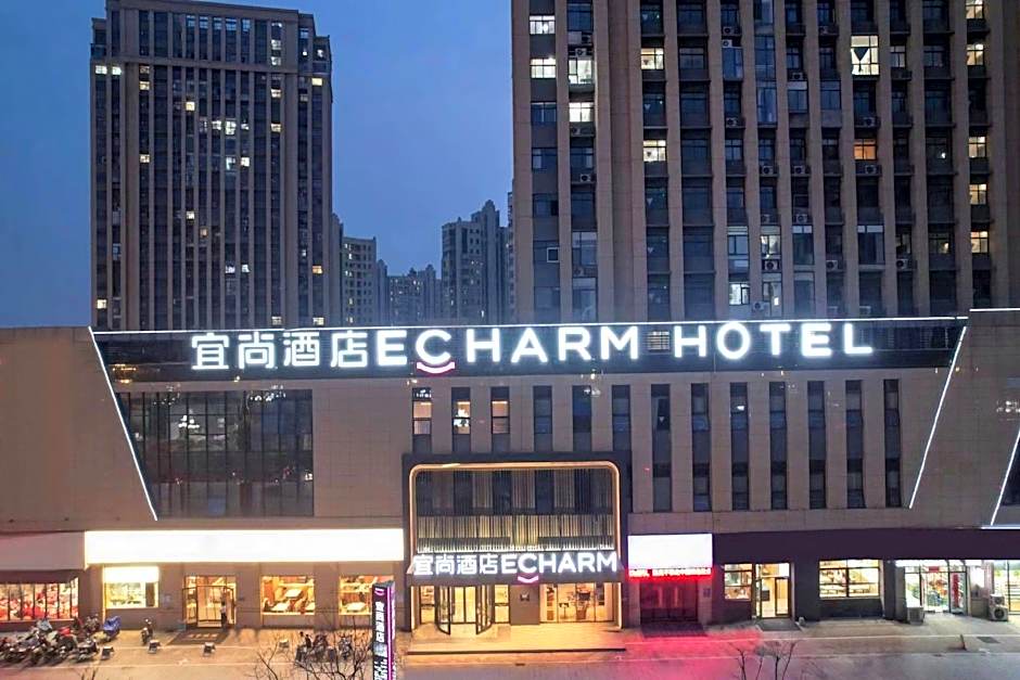 Echarm Hotel Huai'an Bochishan Park