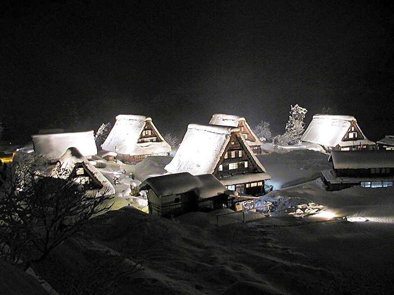 Gokayama Onsen Akaokan
