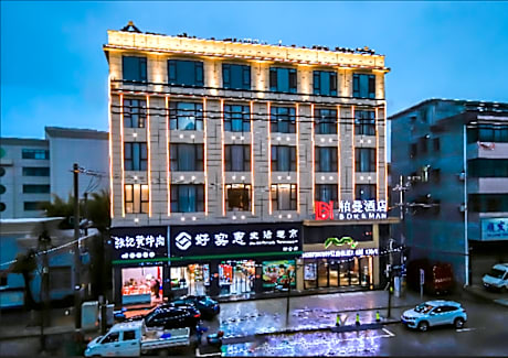 Borrman Hotel Yangxin Lianhua Lake Mingyuewan