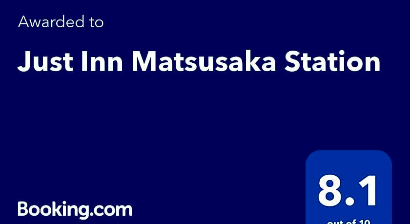 Just Inn Matsusaka Station