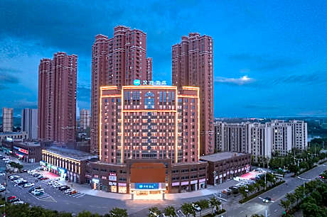 Hanting Hotel Tongling Zongyang Binjiang Modern City