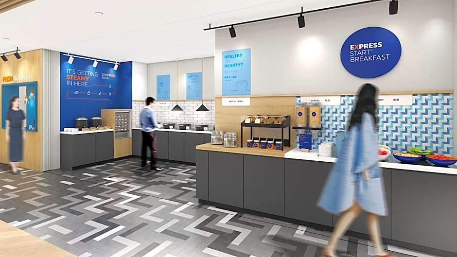 Holiday Inn Express Dandong City Center By IHG