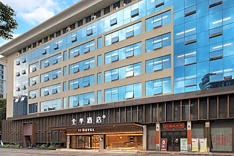 Ji Hotel Changsha Furong South Road Provincial Government