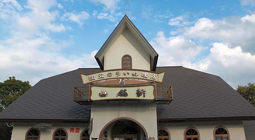 Toyoko Inn Kitakami-Eki Shinkansen-Guchi