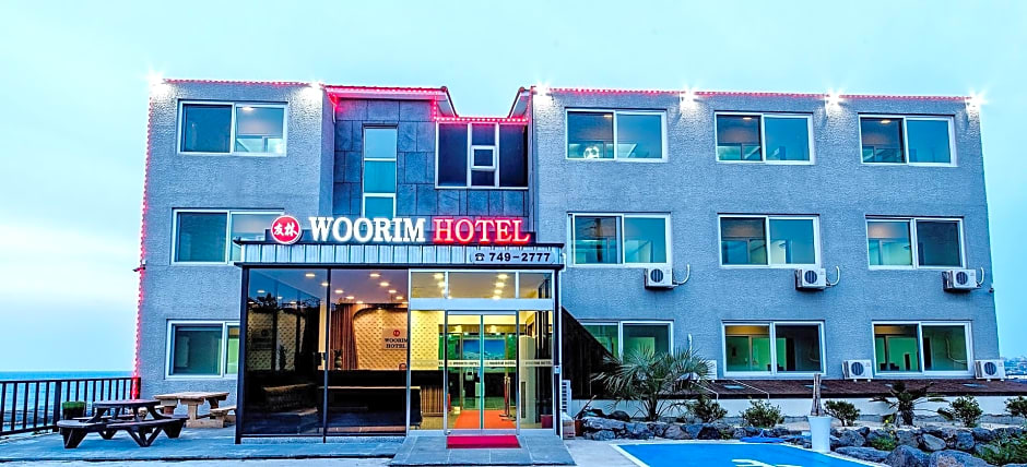 Woorim Hotel