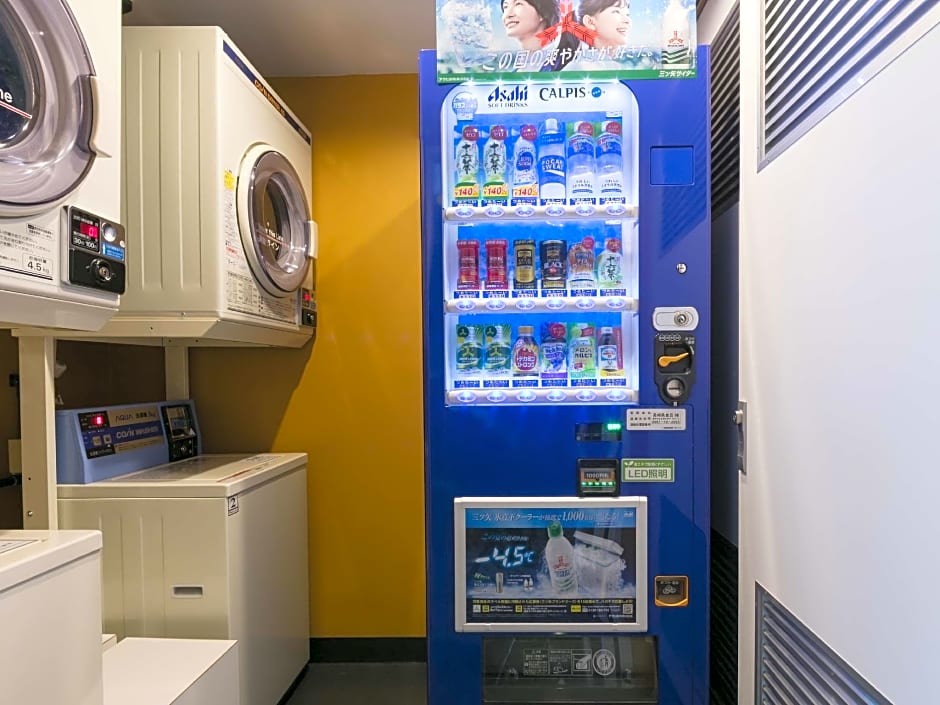 Apa Hotel Nagasaki Ekimae