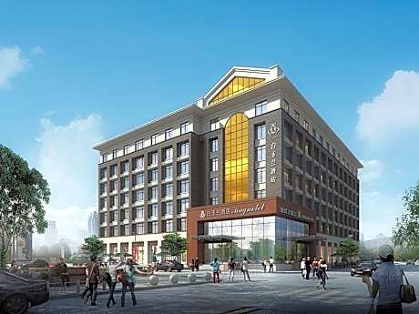 Magnotel Hotel Dandong Railway Yalv River