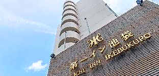 Dai-Ichi Inn Ikebukuro Hotel
