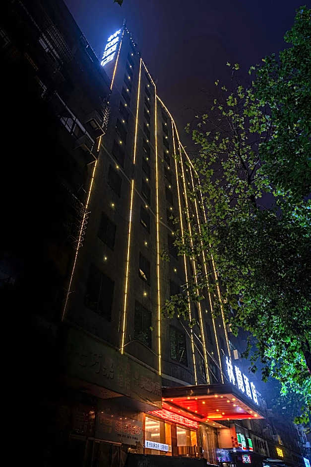 GreenTree Inn Nanchang Honggutan New District Cuiyuan Road Metro Station