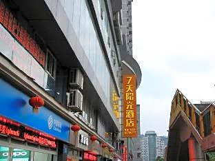 7Days Inn Chongqing Wulong City Square