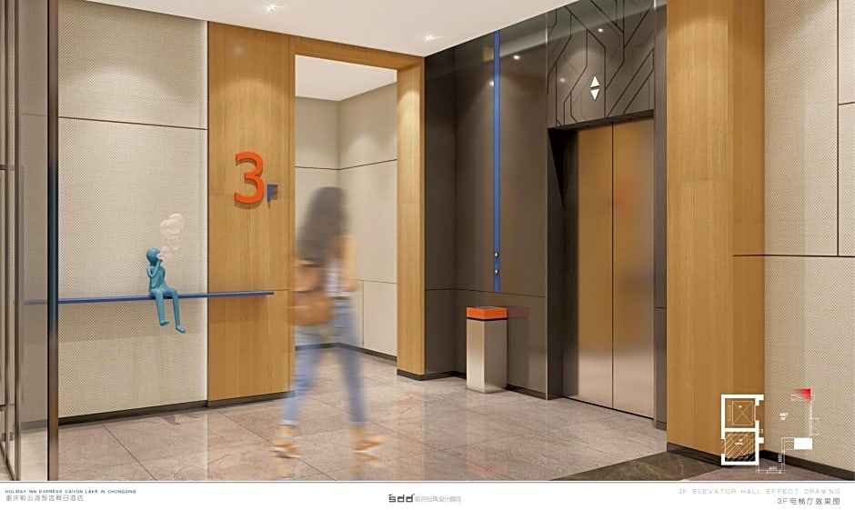 Holiday Inn Express Chongqing Caiyun Lake By IHG