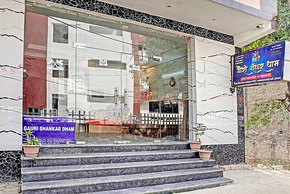 OYO Gauri Shankar Dham – Vrindavan, NC