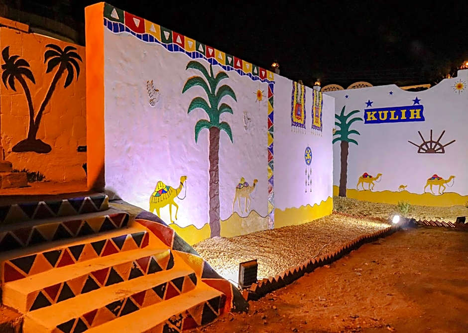 Nubian Kulih house