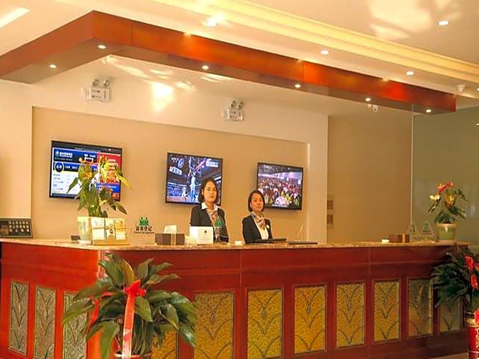 GreenTree Inn ShangQiu Normal College Wenhua(W)Road Business Hotel West Road Branch