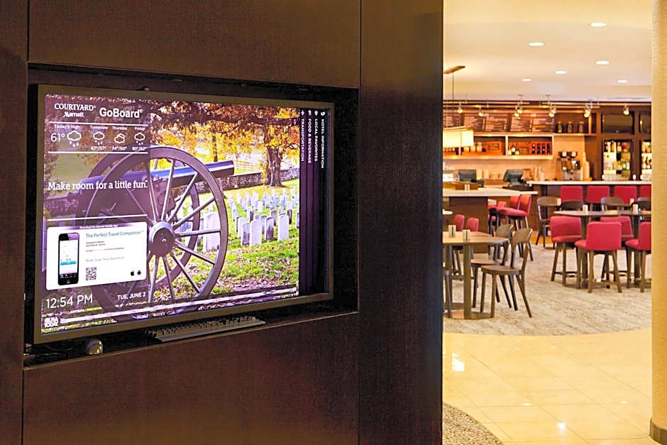 Courtyard by Marriott Gettysburg