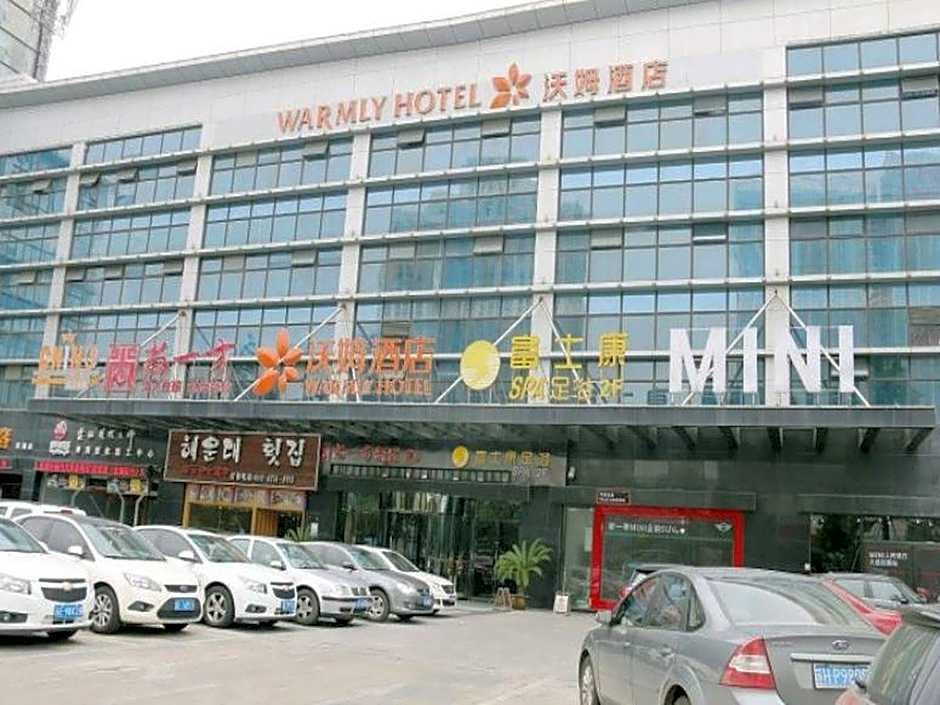 Pae Hotel Suzhou Jinjihu Industrial Park Central Business District