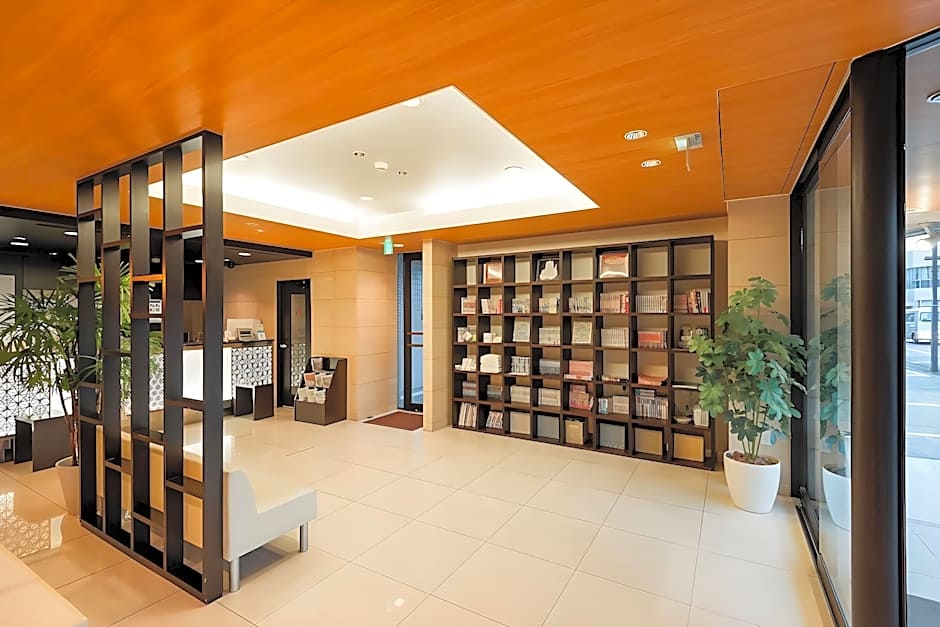 Hotel Abant Shizuoka