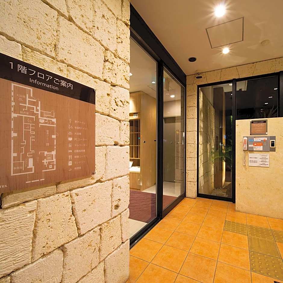 Super Hotel Okinawa Nago