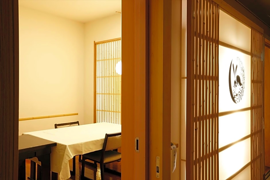 Umi No Hotel Isaba Ryokan