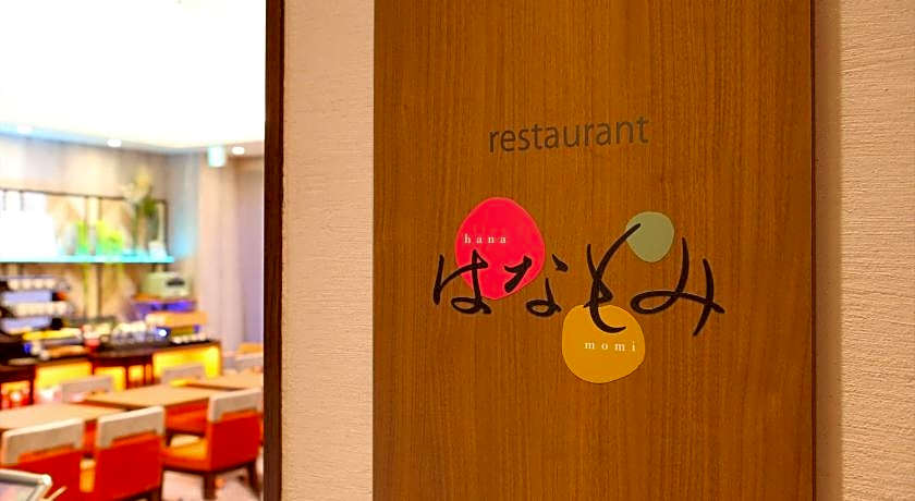 Almont Inn Shonan-Fujisawa