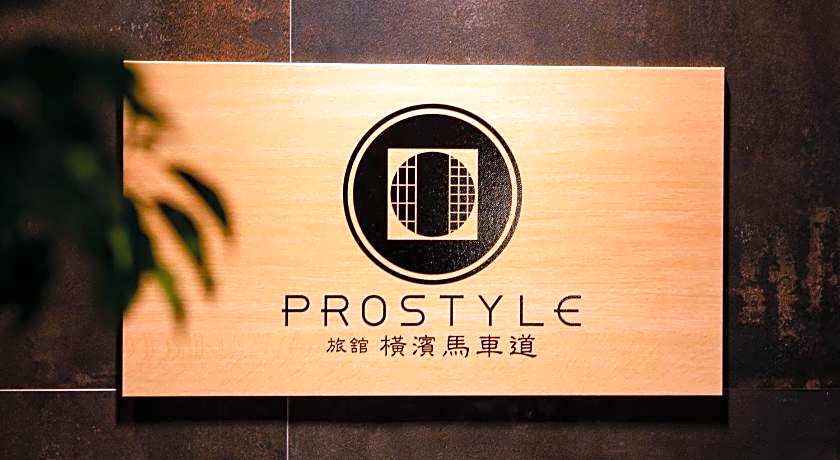 PROSTYLE Ryokan Yokohama Bashamichi