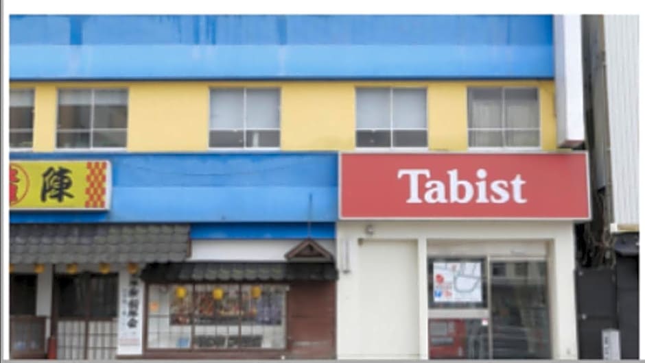 Tabist Hotel Miyakonojo Miyazaki