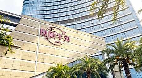 Crowne Plaza Zhangzhou By IHG