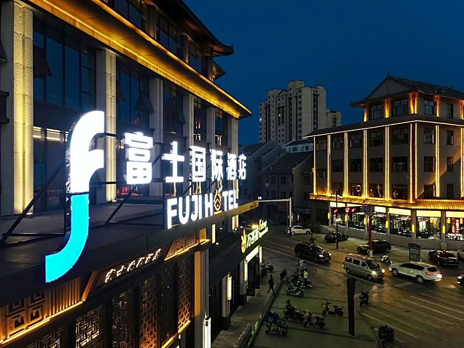 Fuji International Hotel Zhangbei Qingming Street
